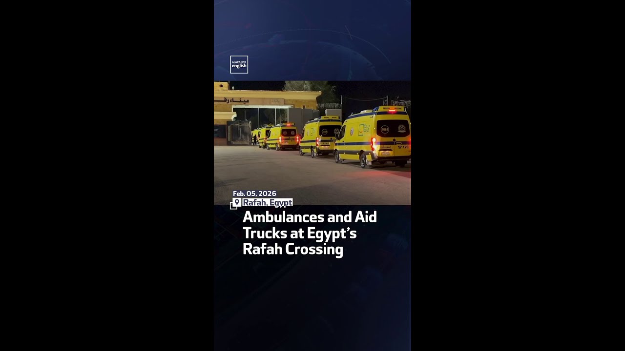 Ambulances and Aid Trucks at Egypt&rsquo;s Rafah Crossing