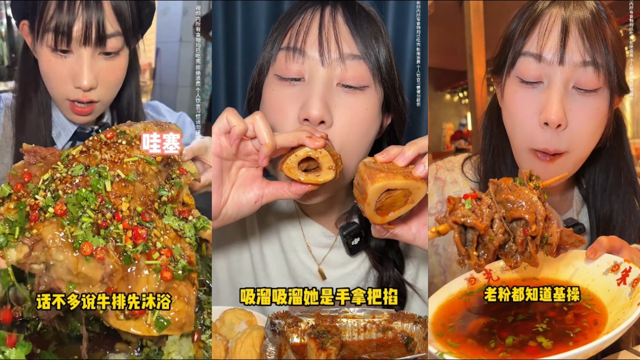 挑戰獎金豐厚的巨無霸牛肋排13多斤肉輕鬆造完 | 冬天就該炫爆辣火鍋加辣加肉吃到最後賬單驚到我 | 橫掃哈爾濱師大夜市從街頭到街尾看看吃了多少樣#【吳半飽】#吃貨日常#美食#挑戰#大口吃肉#媽呀太香了