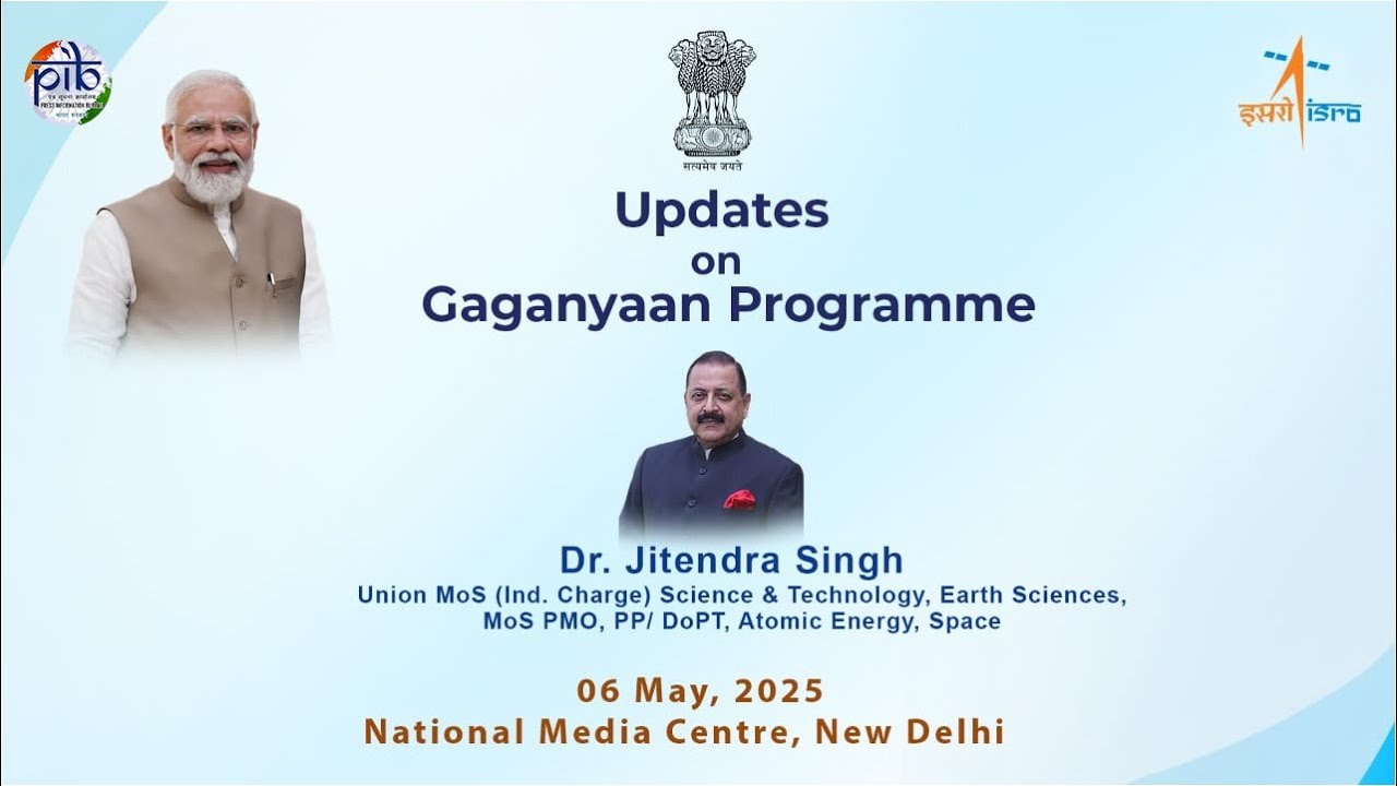 Press Conference by Union Minister Dr. Jitendra Singh