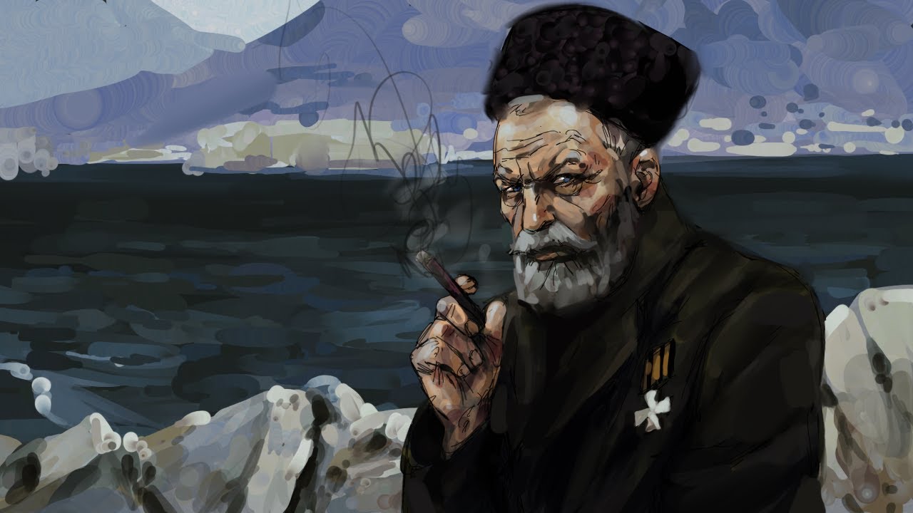 Юго-Запад - 