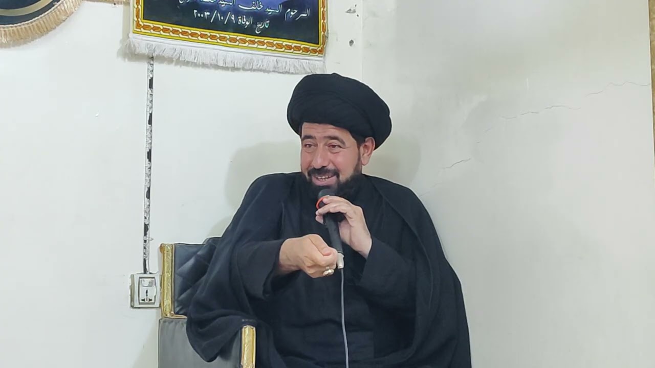 ١٧ مارس ٢٠٢٦