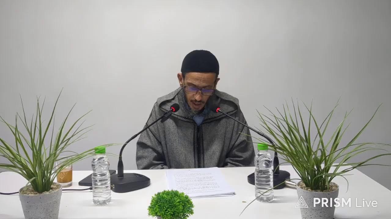3 : القواعد الأربع - مع أ. عزيز السحيمي حفظه الله 