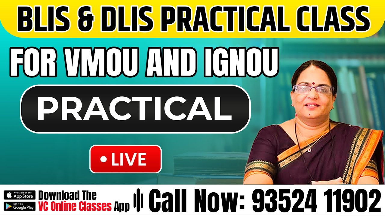 BLIS AND DLIS Practical Class || VMOU and IGNOU Practical || Watch Now || VC Online Classes ||