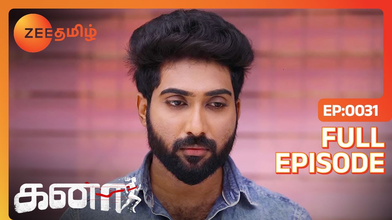 Anbarasi-யை காப்பாத்திட்டாரா Vishwa | Kanaa | Full Ep 31 | Zee Tamil | 26 Dec 22