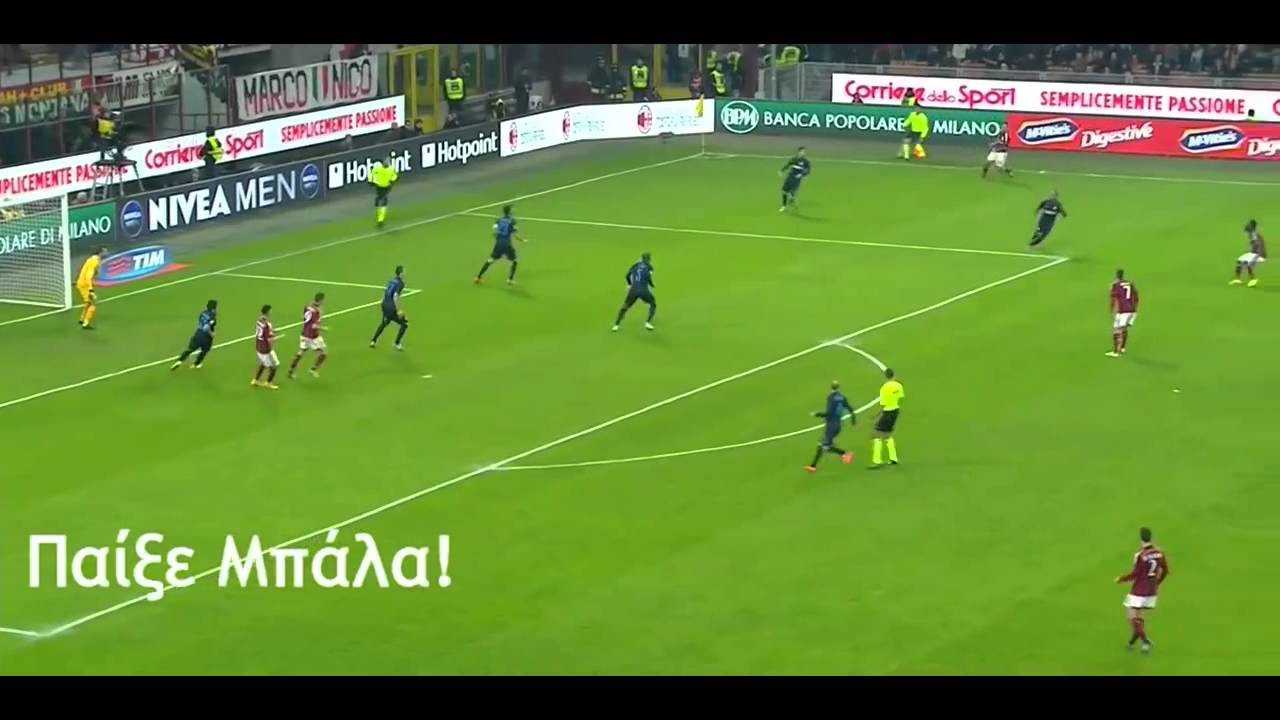 Michael Essien  Welcome to Panathinaikos  Skills AC Milan 20142015 HD