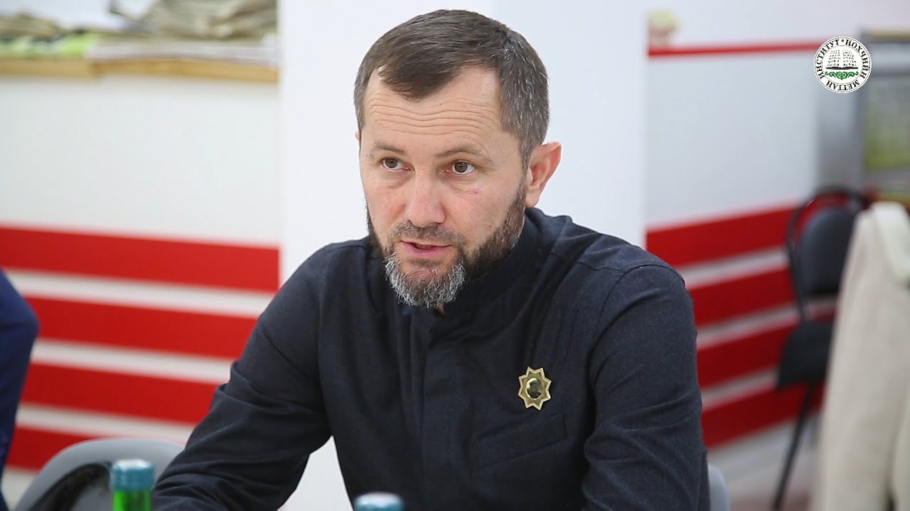 НОХЧИЙН МЕТТАН ИНСТИТУТАН КХЕРЧАХЬ