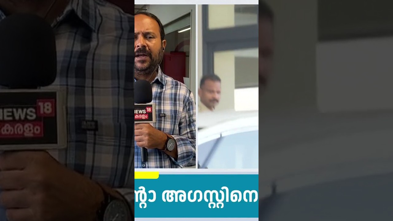 Top Headlines Of The Hour | ഈ മണിക്കൂറിലെ പ്രധാന തലക്കെട്ടുകൾ | Kerala News | 23- 09 - 2026