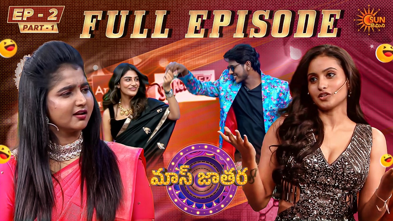 Mass Jathara Grand Opening - Full Show Episode - 2 | Part -1 | Comedy Show | Telugu Show | Gemini TV
