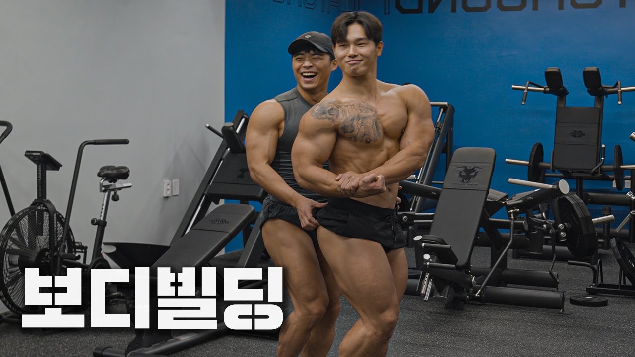 보디빌더가 탐내는 윤성빈 하체