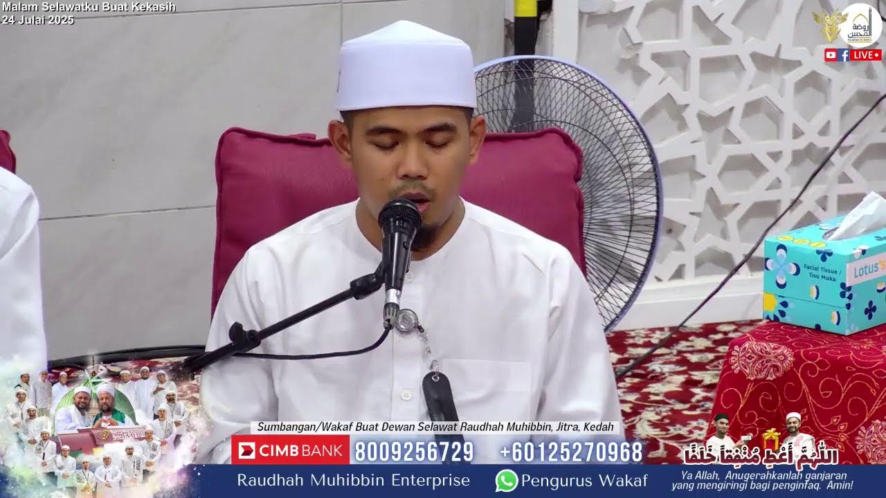 Live | 24/7/2025 - MALAM SELAWATKU BUAT KEKASIH (NABI MUHAMMAD SAW)