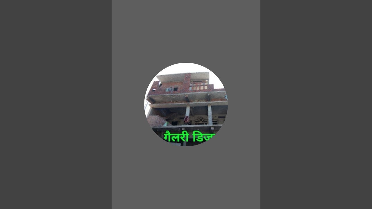 U.R. construction works  is live