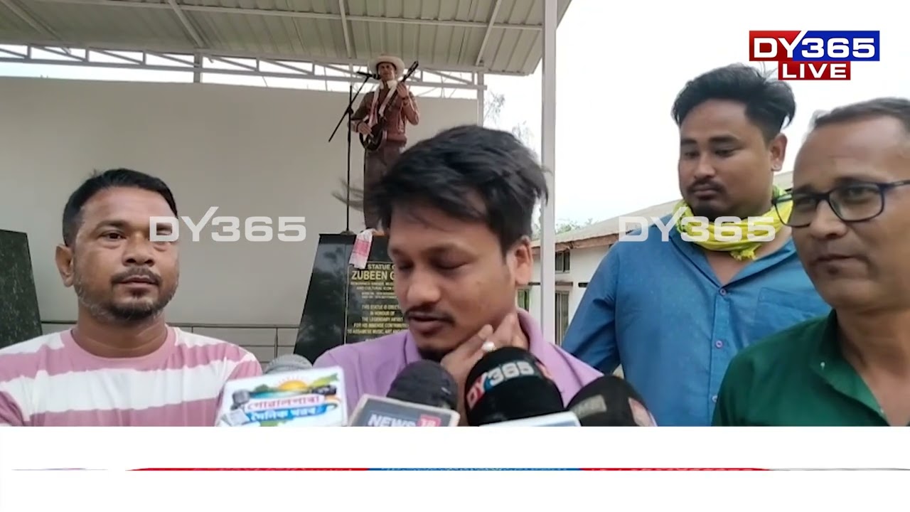পহিলা বহাগৰ দিনাই হিয়াৰ আমঠু জুবিন গাৰ্গক অপমান?