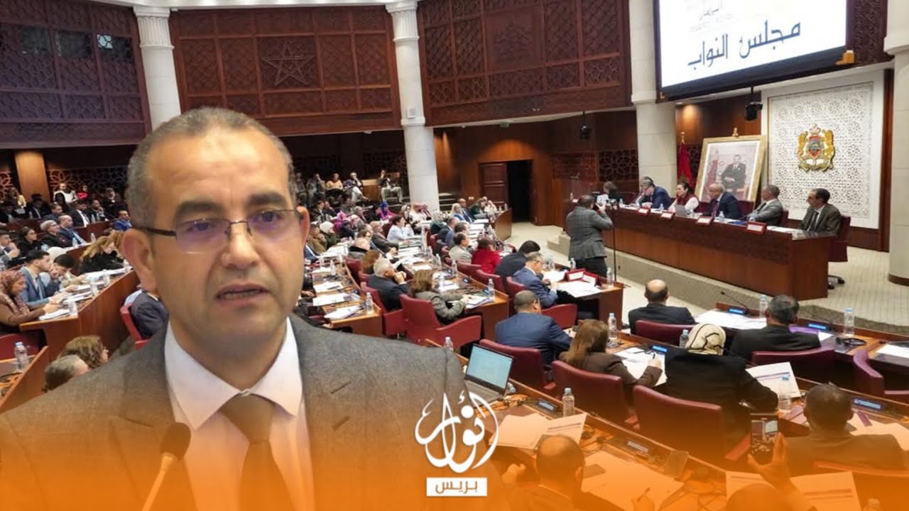 بعزيز يتحدث عن مشروع قانون المسطرة الجنائية وجدل 