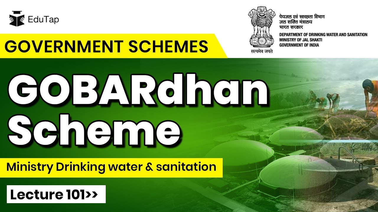 Important Government Schemes | GOBARdhan Scheme | RBI, NABARD, SEBI Exam | Phase 1 & Phase 2
