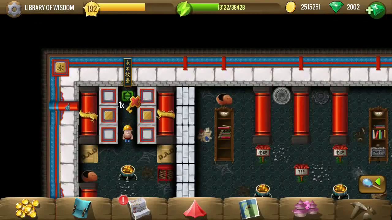 Library of Wisdom - #6 Dragon of Water - Diggy's Adventure