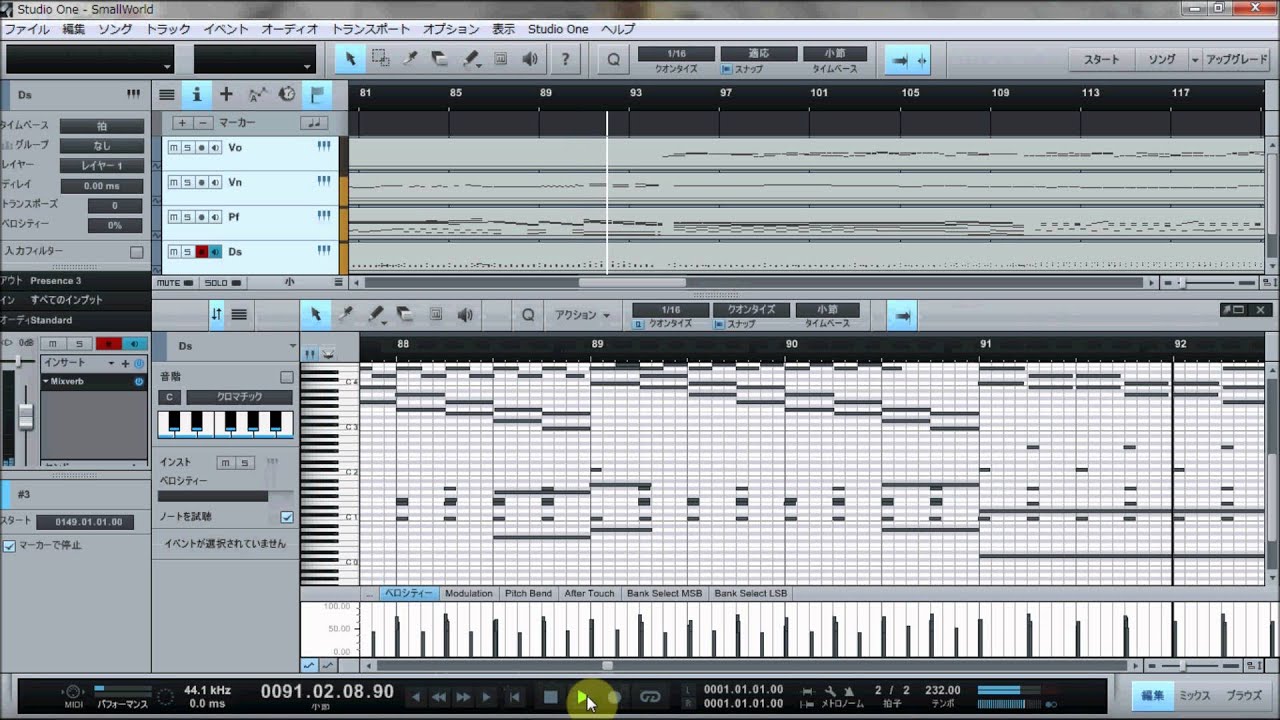 It's a Small World (小さな世界)を打ち込んでみた - DTM Version