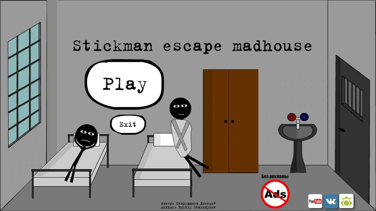 Stickman escape madhouse (by Starodymov) / Android Gameplay HD