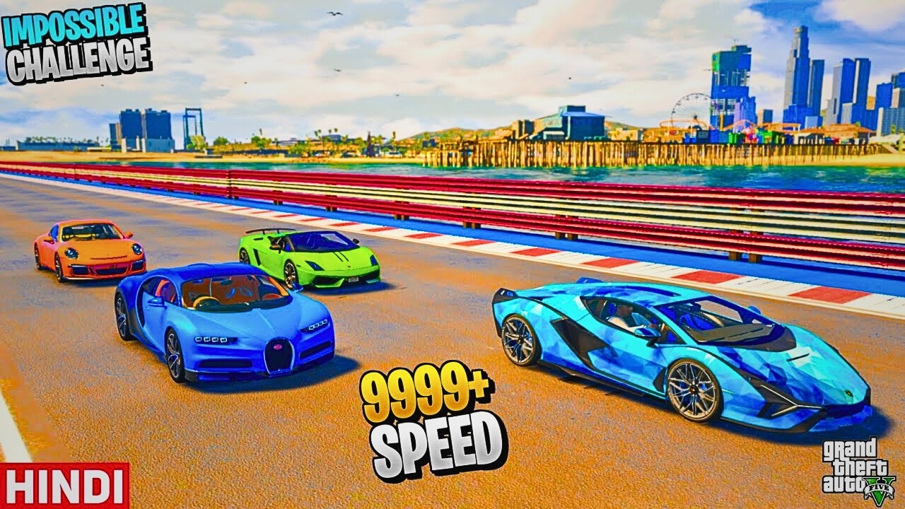 GTA 5: SUPER FAST CARS 9999+ SPEED TEST CHALLENGE in GTA 5 | GTA V MODS | HINDI IN gameplay