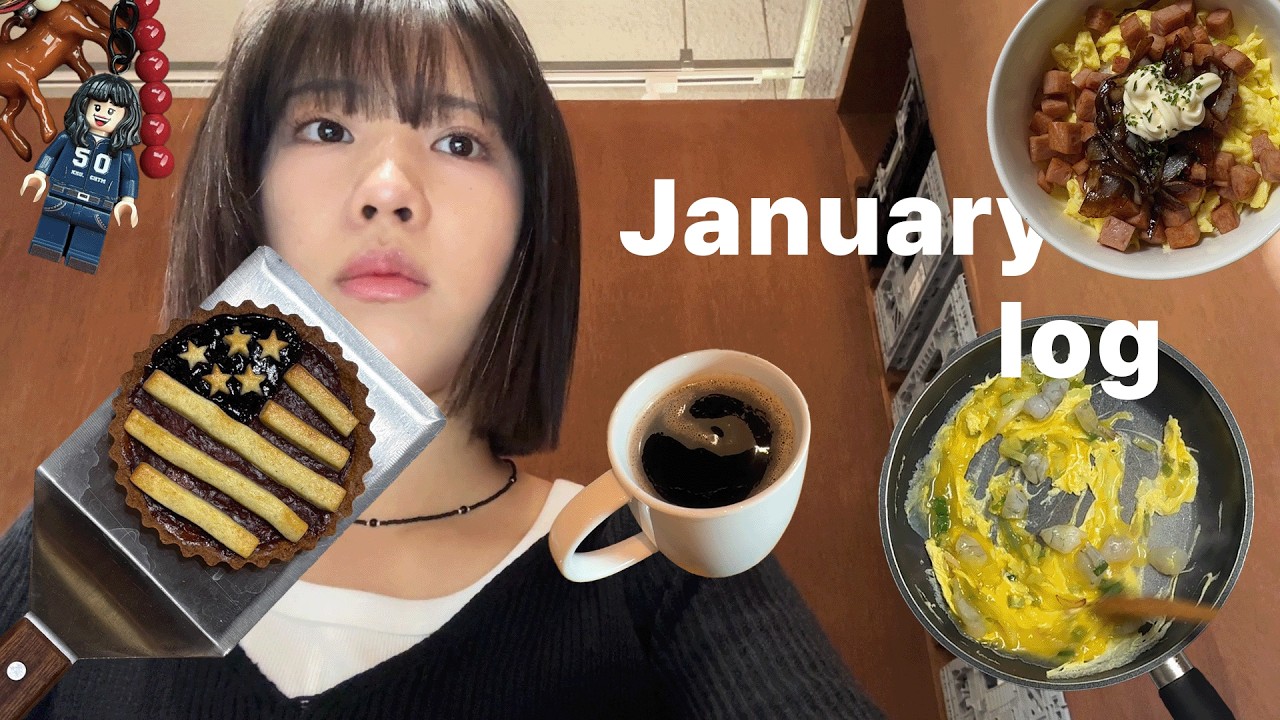 January Log : Studying, Friends, and Home Cooking