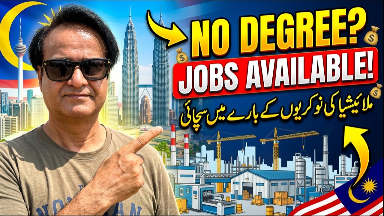 No Degree? The Reality of Working in Malaysia in 2026  | Abdul samad pk