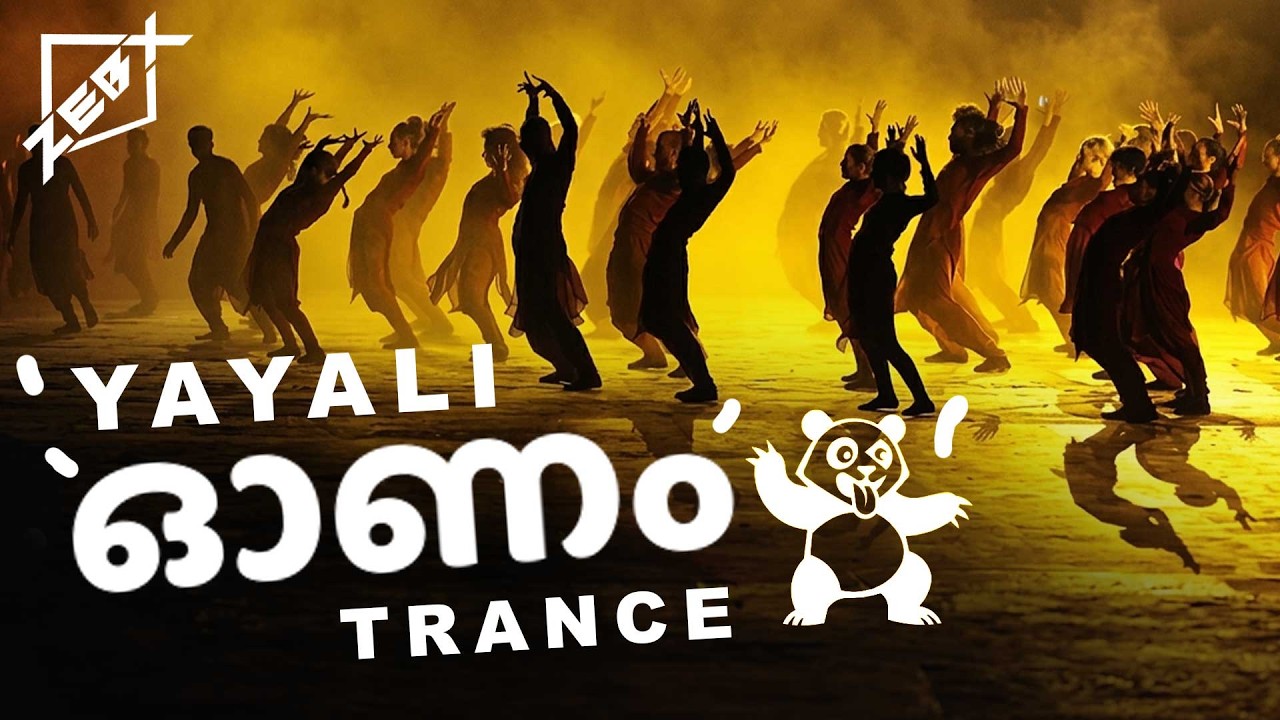 യയാലി ഓണം ! Yayali Onam by Zebex feat.Manivannan .Original Trance song Malayalam. Onam Trance Mix.