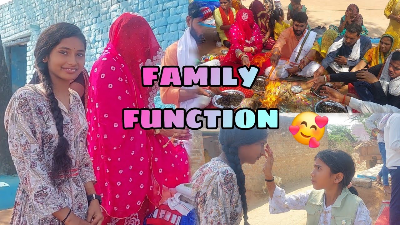 Family Function 🥰 || Enjoy With Family || Ramayan Pooja Celebration 