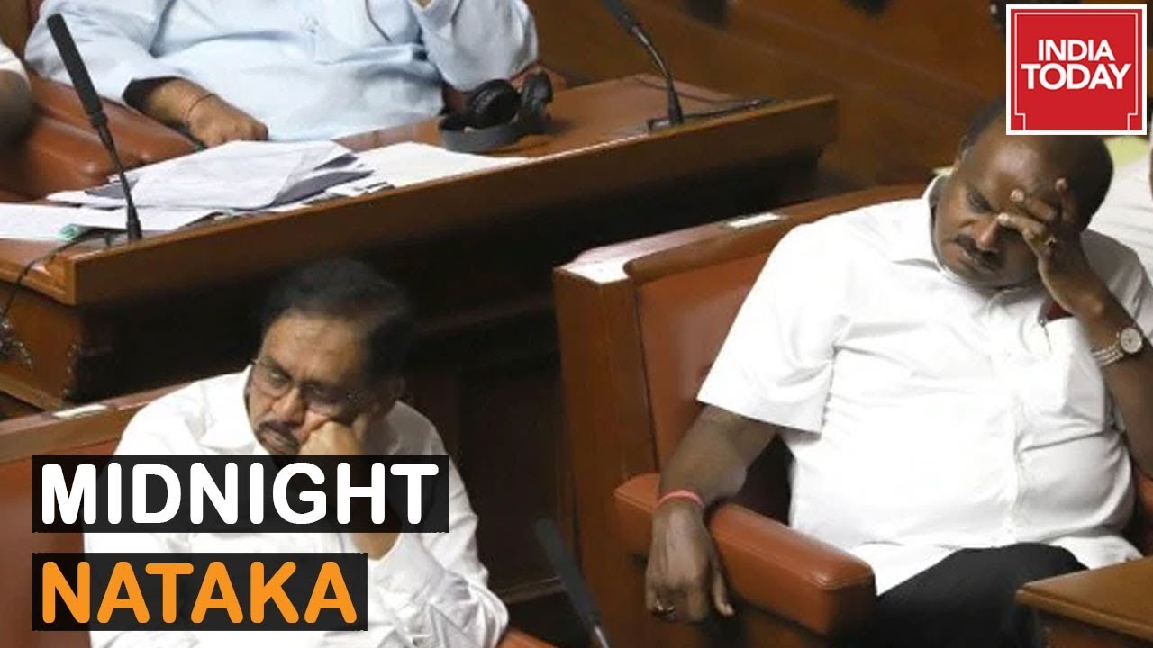 Midnight Nataka : Karnataka Floor Test Likely To Happen Today, Coalition Evades Trust Vote