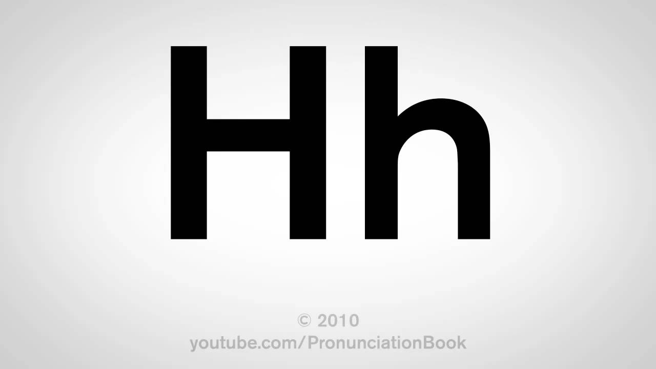 Базовый английский: как произносить букву H