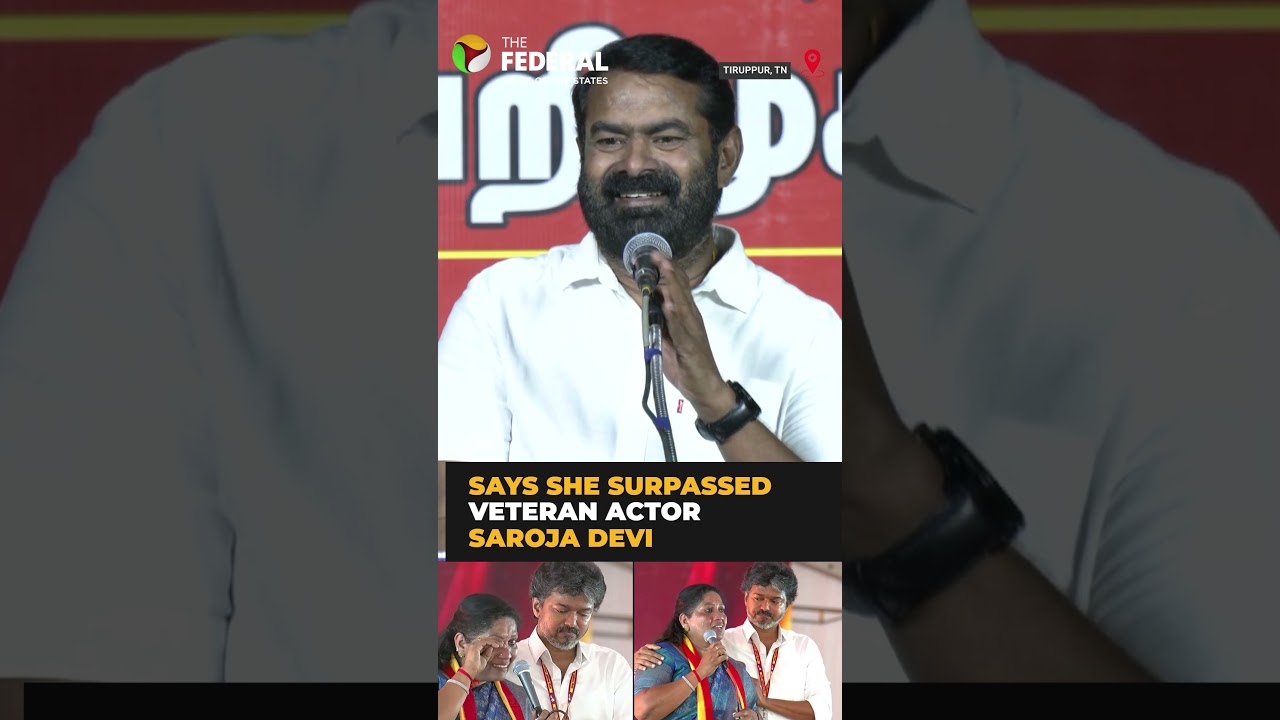 Vijay was shocked by Sathyabama&rsquo;s acting: Seeman | #shorts
