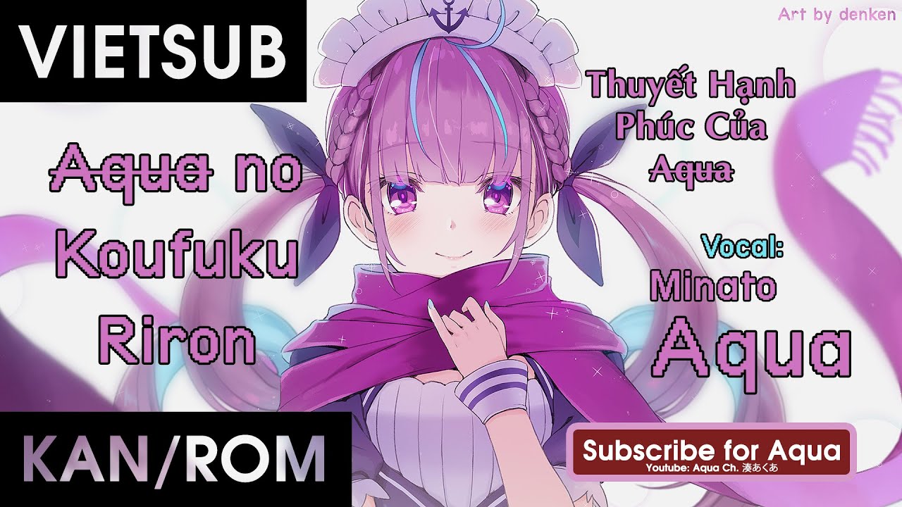 【Vietsub + Romaji】Ayano no Koufuku Riron (アヤノの幸福理論) | Cover | Minato Aqua