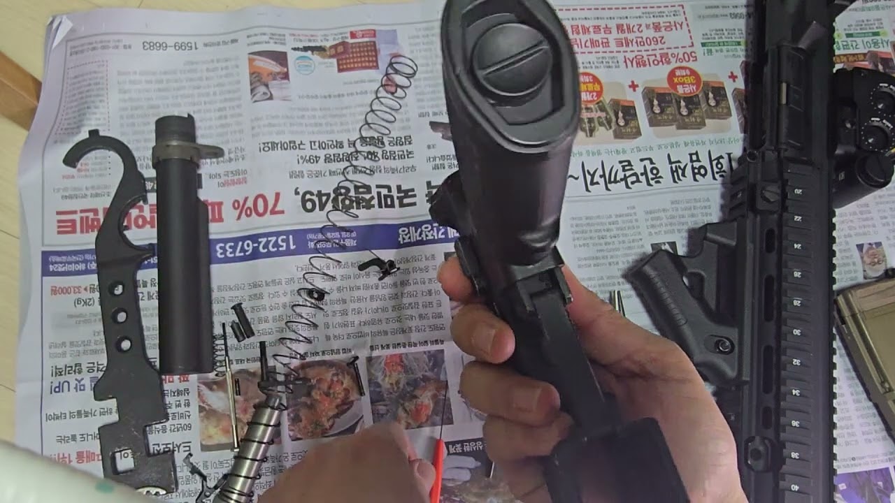 VFC HK416D LOWER DISASSEMLBE(V2, ESD KNOCKER)