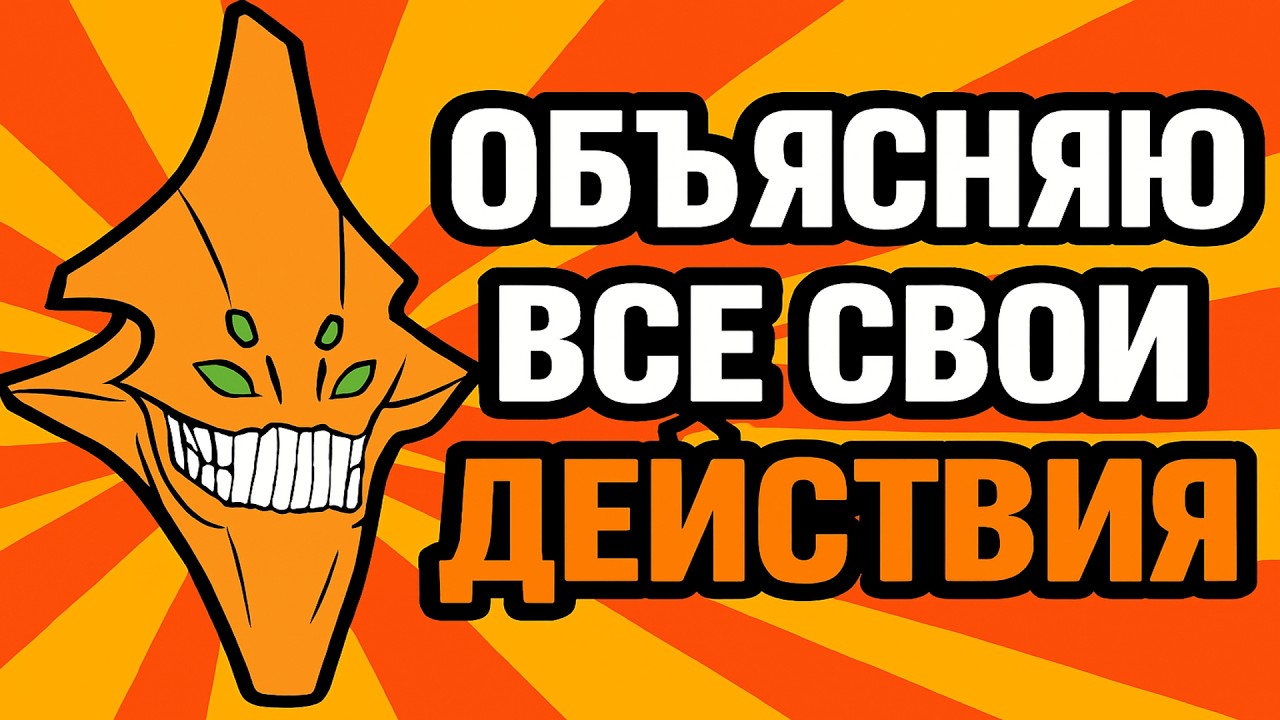 OFFLANE | SAND KING | 9400 | ОБЪЯСНЯЮ ВСЕ СВОИ ДЕЙСТВИЯ | 7.39d