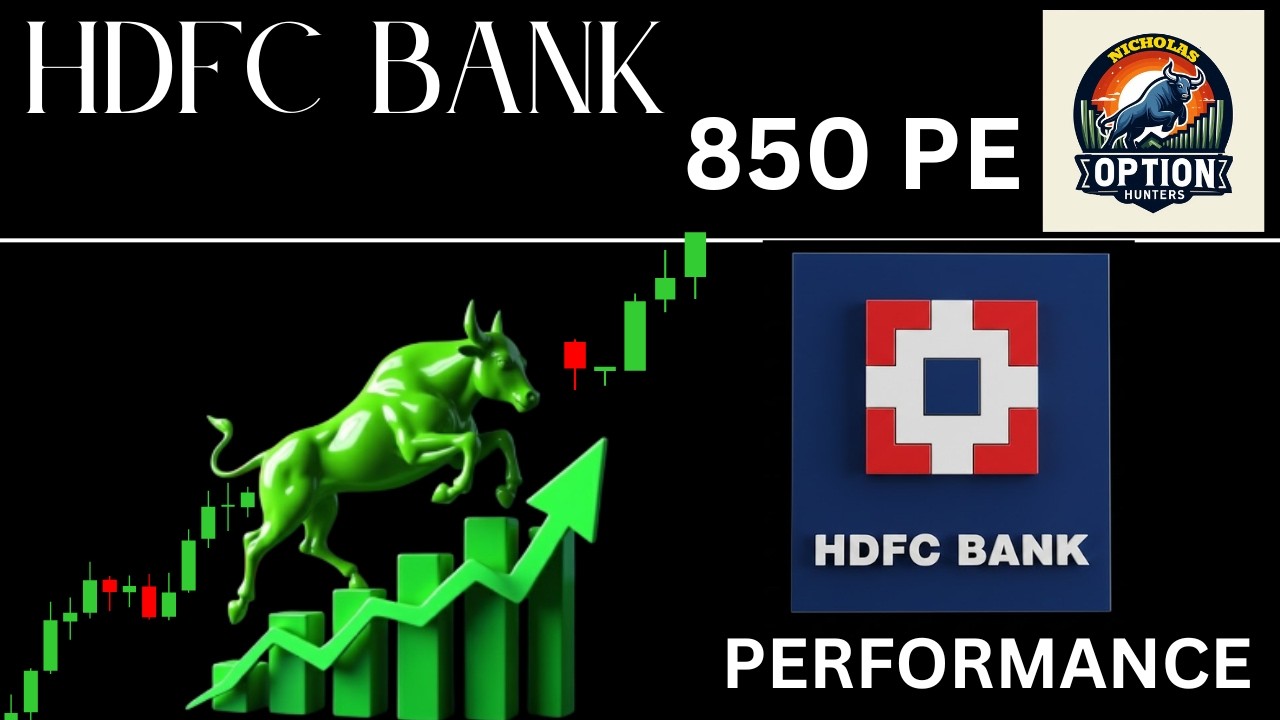 Торговля опционами на акции HDFC BANK: коэффициент P/E 850 #торговляопционами #торговляопционамин...