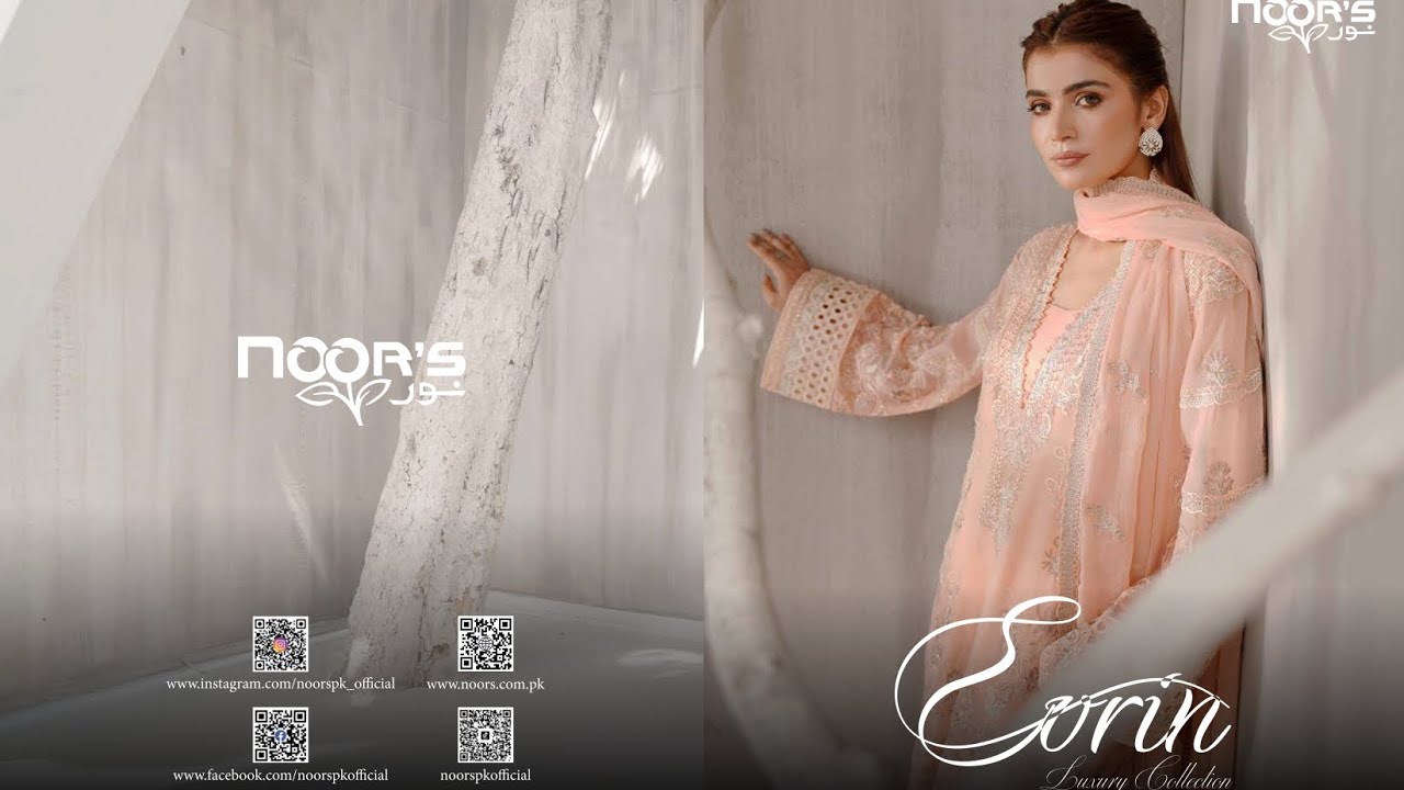 Noors Evrin 