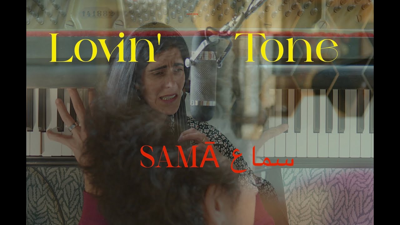 ~LOVIN' TONE~ Albert Sanz & Sara Dowling (Samā duo)
