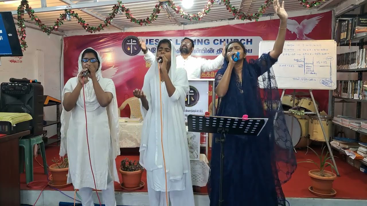 JLM. ஆராதனை: சகோதரி லிம்சா & choir team 