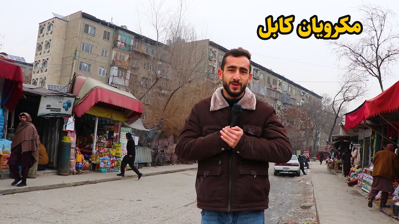 مکرویان چهارم پیش از برف دیروز| قصه فروشنده های قدیمی در گزارش عمران حیدری