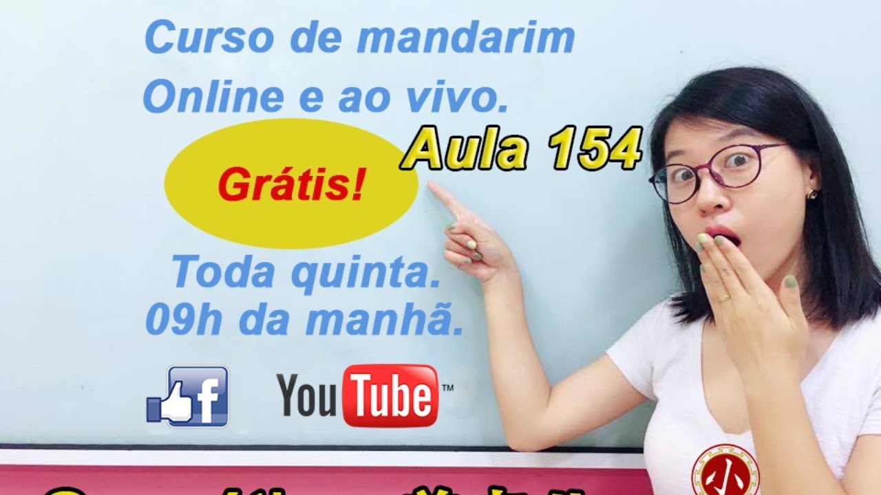 Aula 154 - Curso de chines GRÁTIS (Lição 70 parte 1). 差点儿