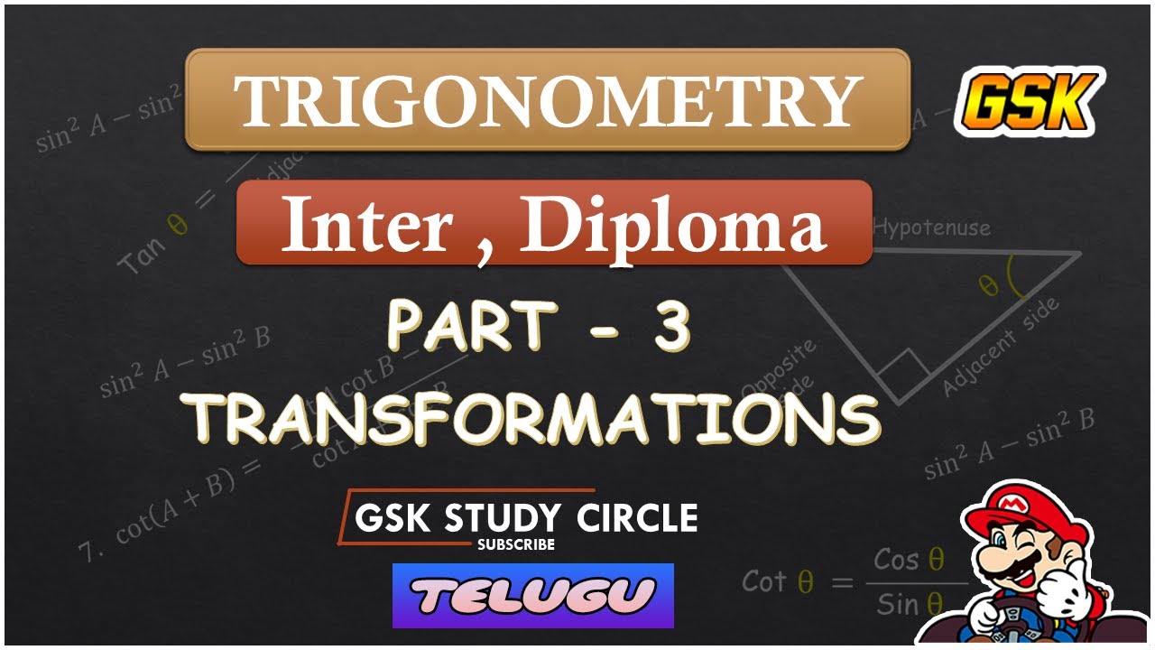 Trigonometry in Telugu | Transformations | part -3  | Diploma 1st year Maths(M1) | #polytechnic