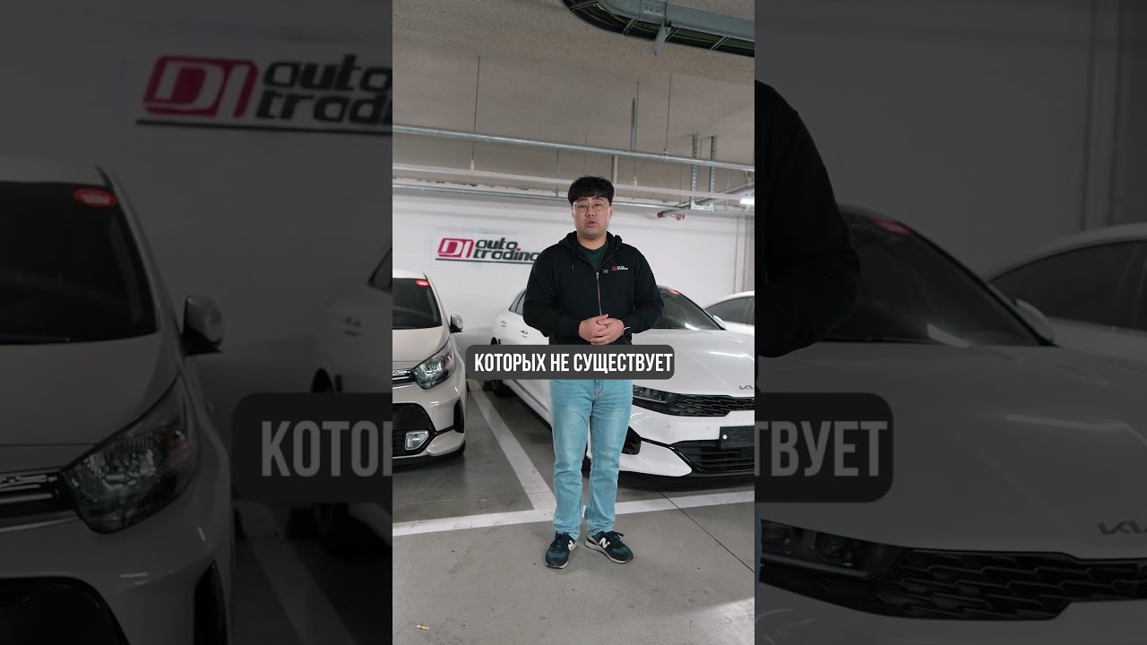 Осторожно! Фейковые менеджеры DI Auto уже в Telegram.