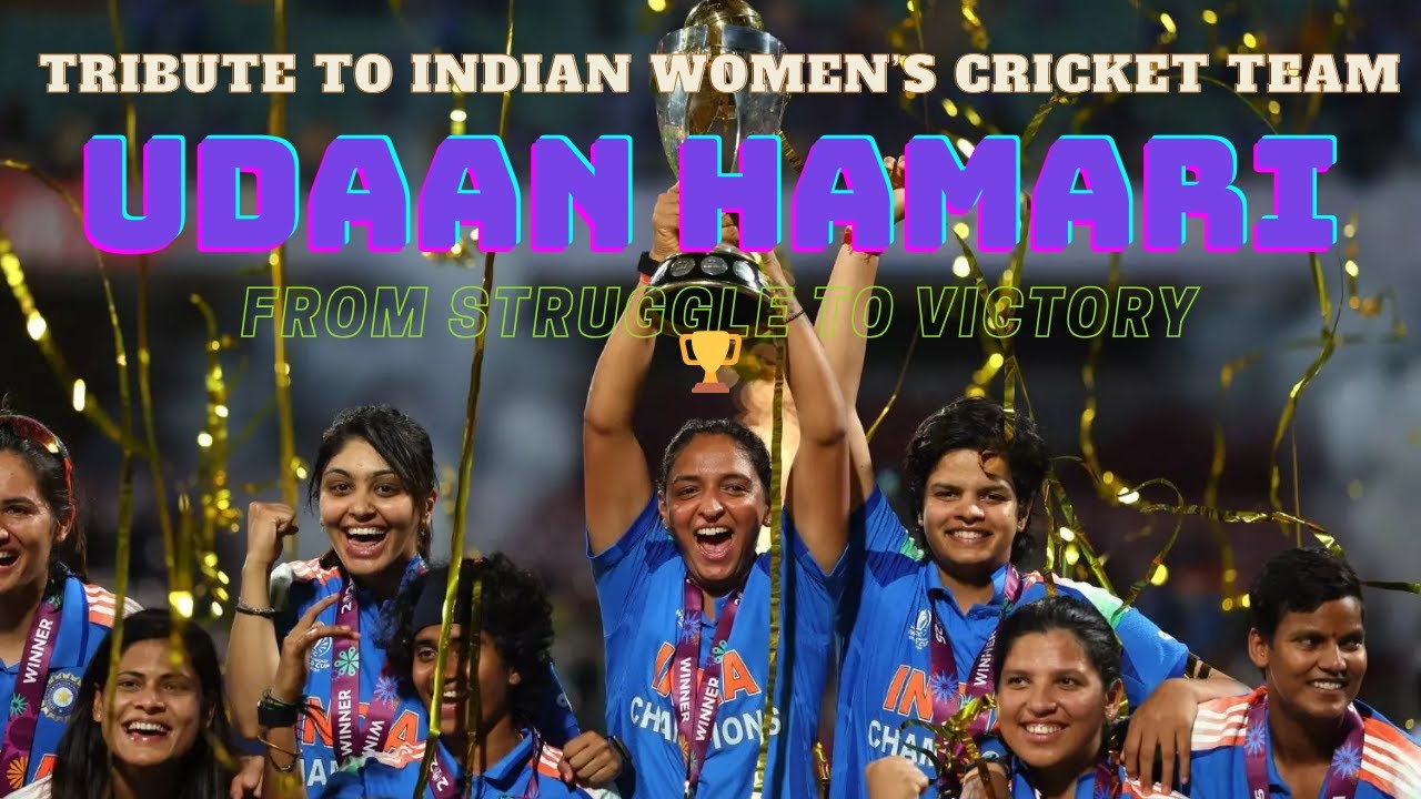 Udaan Hamari (From Struggle to Victory)