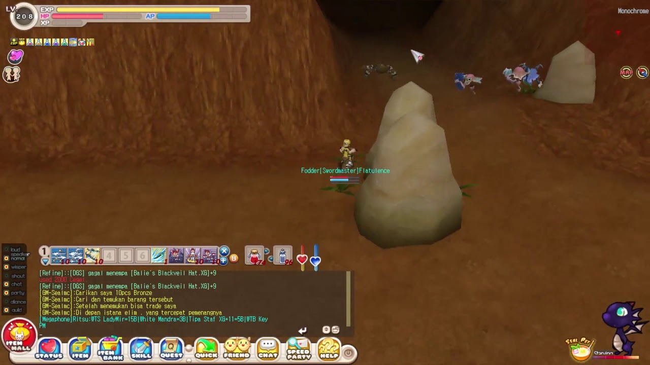 Old Knight's Story Quest | Seal Online