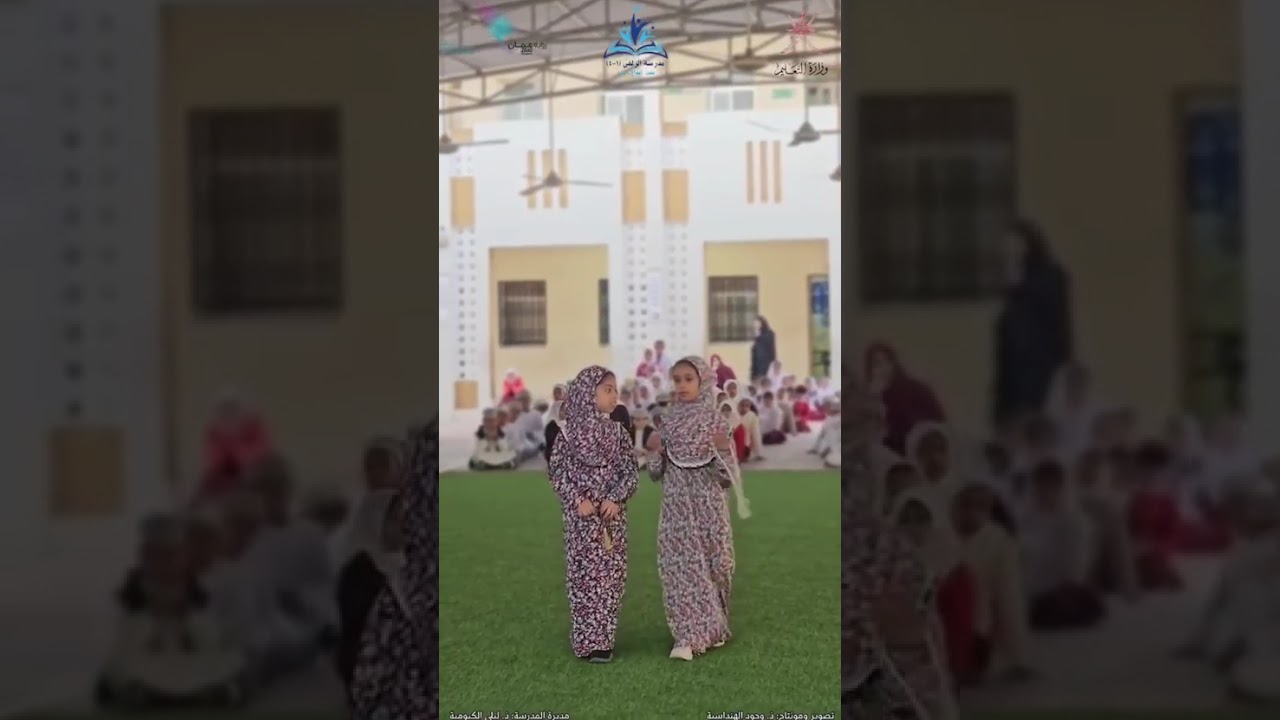 مبادرة مبارك عليكم الشهر