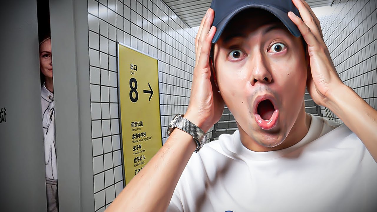 CE JEU M'A RENDU PARANO !! 😱😭  (The Exit 8)