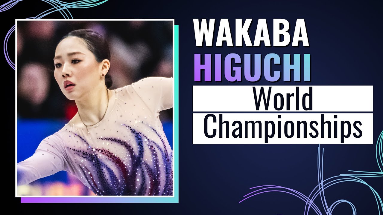 Wakaba HIGUCHI (JPN) | Women Free Skating | ISU World Championships | Boston 2025 | #FigureSkating