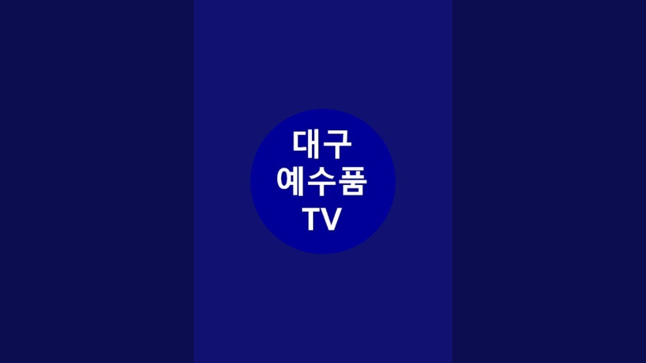히브리원어로보는쉽고생생한창세기(15,16장)