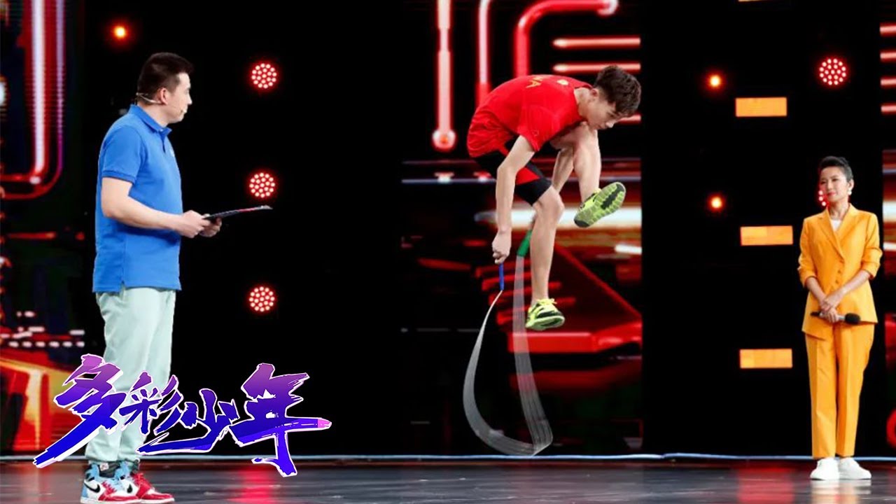 8岁足球小将连续颠球超3000个立志成为中国梅西，17岁东北小伙儿701次耐力三摇所创纪录35年内无人打破 | 第艺流「多彩少年」 20230330
