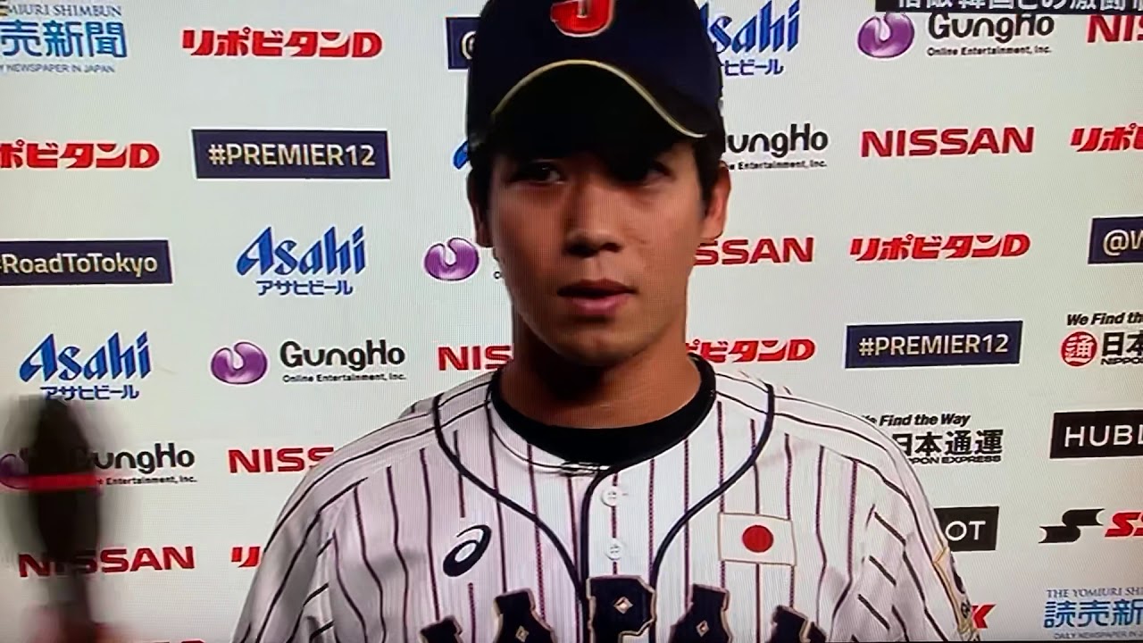 2019 1117 プレミアム12 山田哲人　ヒーローインタビュー　逆転3ランホームラン
