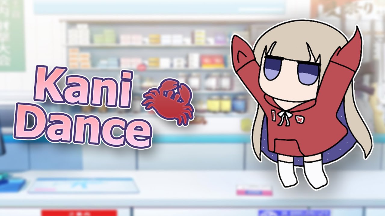 Kani Dance - Amanogawa Shiina