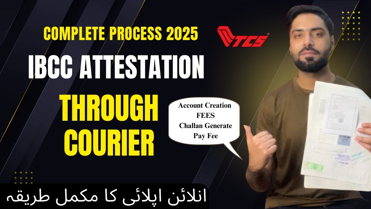 How to IBCC Attestation Through Courier | ibcc attestation process | ibcc attestation process online
